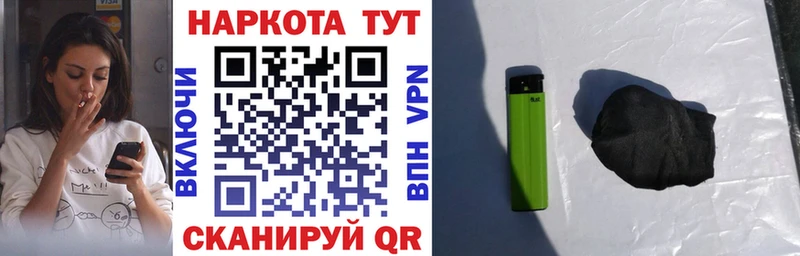 Цена Находка КОКАИН  KRAKEN   МЕФ  ГАШ  АМФЕТАМИН  Каннабис  А ПВП 