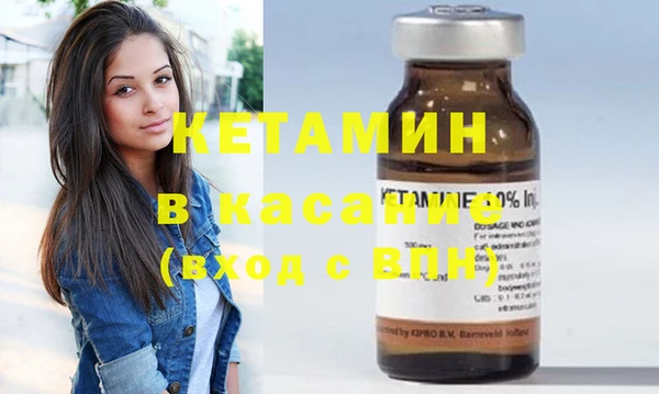 кокаин VHQ Алзамай