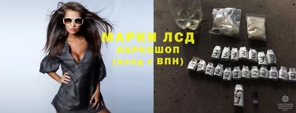 меф VHQ Алексеевка