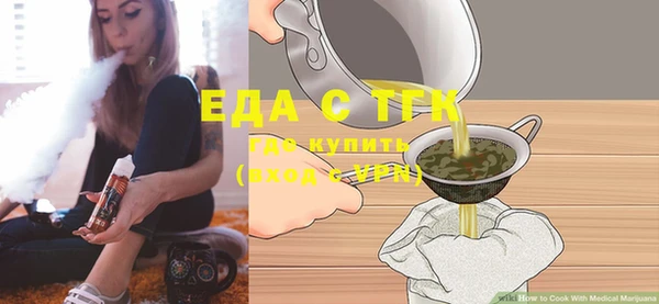 кокаин VHQ Алзамай