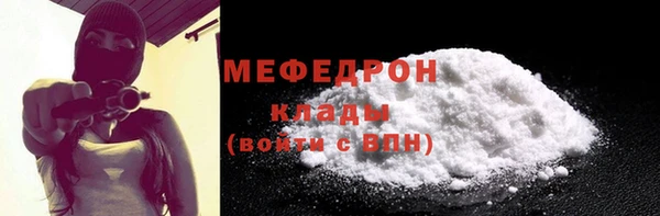 мдпв Михайловск