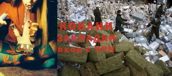 кокаин VHQ Алзамай