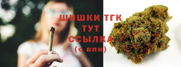 меф VHQ Алексеевка