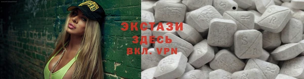 мдпв Михайловск