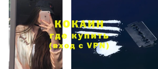 кокаин VHQ Алзамай
