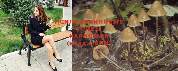 кокаин VHQ Алзамай