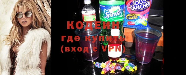 кокаин VHQ Алзамай