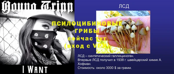 кокаин VHQ Алзамай