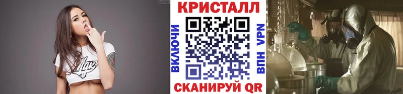 Первитин мет Находка