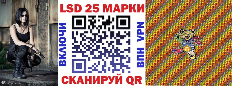цены наркотик  Находка  hydra сайт  Марки NBOMe 1500мкг 