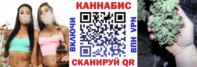 Марихуана Amnesia  где продают наркотики  Находка 