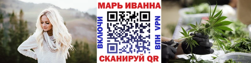 Канабис ГИДРОПОН Находка